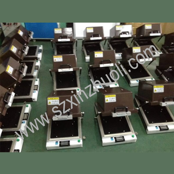 Shielding box xzl3256a