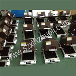 Shielding box xzl3256a